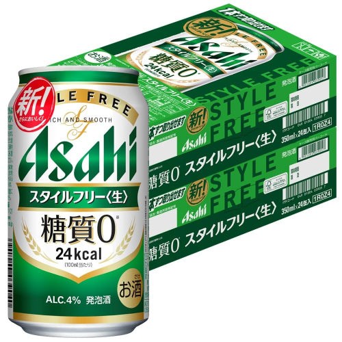 スタイルフリー アサヒビール 発泡酒 350ml×48本 2ケースまとめ買い 糖質ゼロ