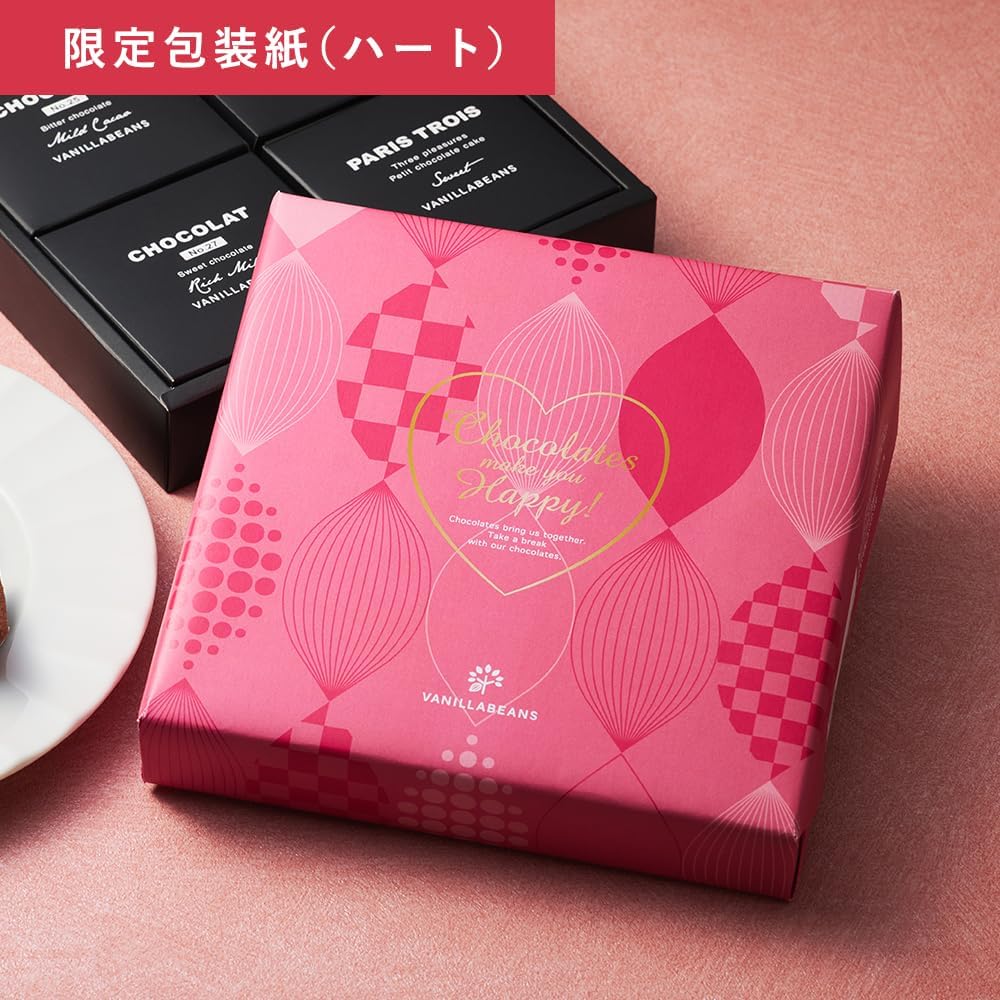 VANILLABEANS (バニラビーンズ) ショーコラ & パリトロ セット (4個入 ピンク色包装紙) バレンタイン バレンタインデー チョコレート ギフト (手提げ袋付き 個包装) お菓子 詰め合わせ ※賞味期限は発送日から10日程度※