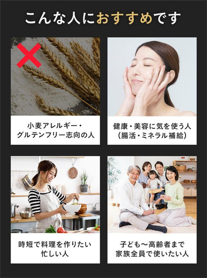 グルテンフリー 麺 米粉麺 【 無添加 アレルゲンフリー ！ アカモク × 国産米100% 】 パスタ グルテンフリーパスタ 米粉パスタ ラーメン フォー 米粉うどん そば