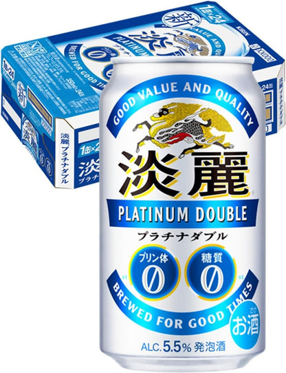 淡麗プラチナダブル キリン ビール350ml×24本 発泡酒新ジャンル プリン体ゼロ 糖質ゼロ