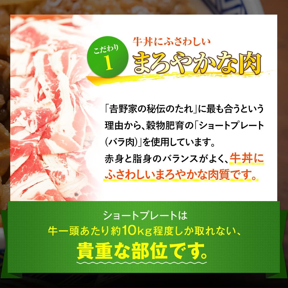 吉野家 5品目+唐辛子セット 計10袋+唐辛子1本 (牛丼/豚丼/親子丼/牛焼肉丼/焼鶏丼 各2袋 / 唐辛子 1本) 冷凍 (どんぶり 詰め合わせ) 公式ショップ