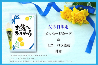 母の日 栗千本(黄金) 栗りん | 和栗モンブラン大福 モンブラン ケーキ スイーツ ギフト お取り寄せ 和菓子 誕生日 高級スイーツ 冷凍 (お母さんありがとうカード＆ミニカーネーション造花)