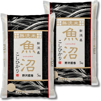 野沢農産 令和7年産 米 お米 無洗米 新潟県 魚沼産 コシヒカリ 5kg mybest 2026年2月受賞