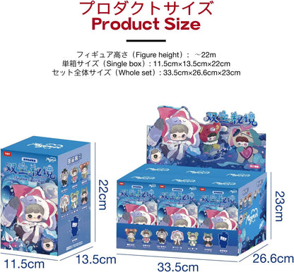 TOP TOY × MayMei「ツインネバーランド」シリーズ ぬいぐるみ ペンダント【1ピース】ガチャガチャ ブラインド ボックス フィギュア プラモデル プレミアム おもちゃソフビ 誕生日 プレゼント オリジナル キャラクター クリスマス ギフト コレクター向け