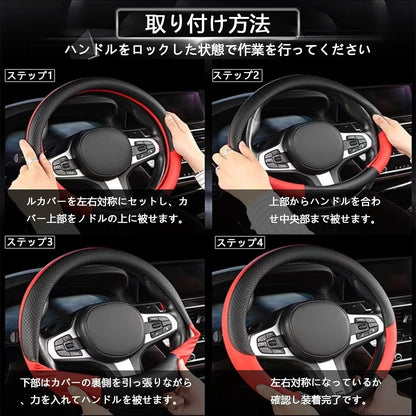ハンドルカバー 車用 軽自動車 Sサイズ 3Dグリップ 滑り止め ステアリングカバー 汎用 37～38cm ベージュ