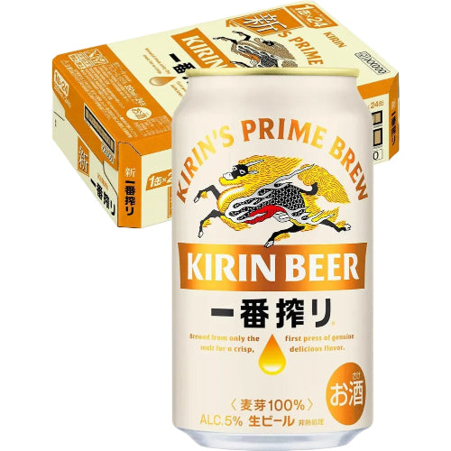 一番搾り キリン ビール350ml×24本 生ビール
