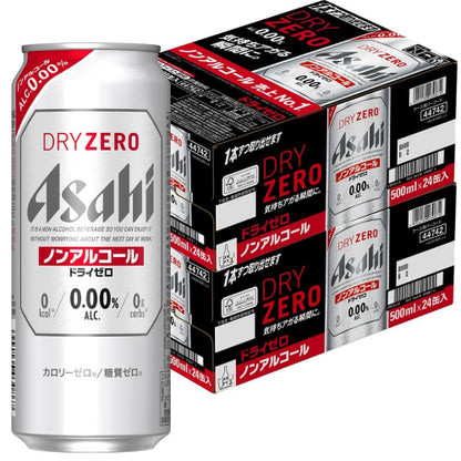 ドライゼロ アサヒ ノンアルコールビール 500ml×48本 2ケースまとめ買い カロリーゼロ・糖質ゼロ