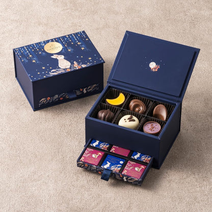 ギフト スイーツ ゴディバ (GODIVA) ゴディバ オータム コレクション グランプラス（12粒入）