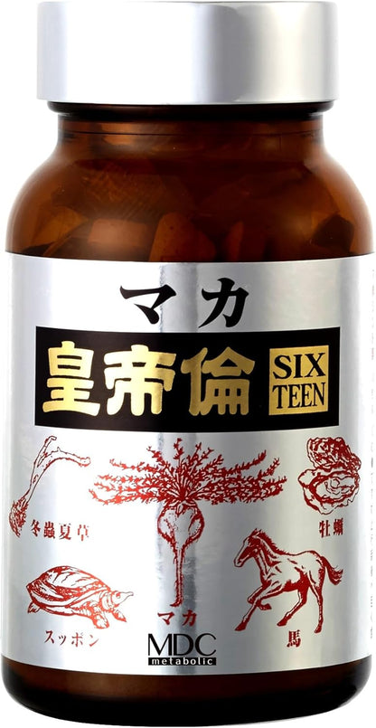 マカ皇帝倫 SIXTEEN