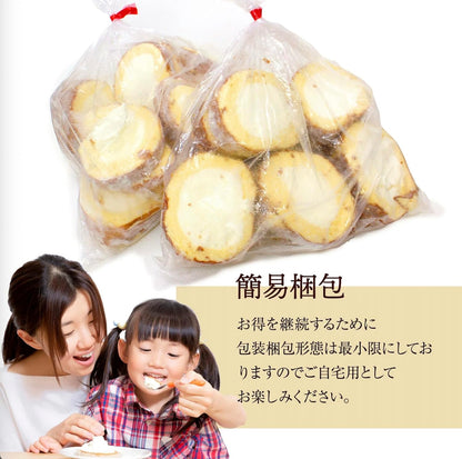新杵堂 切り落とし 切れ端 簡易包装 岐阜県 中津川 国産 無添加 手作り 老舗銘菓 高級 和菓子 洋菓子 スイーツ お取り寄せ おやつ 家庭用 バレンタイン ホワイトデー 退職 卒業 内祝い 入園 お返しお供え お菓子
