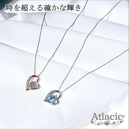 [Atlacic] ネックレス レディース 最高級 ジルコニア 刻印有り プレゼント ギフト セット オープンハート クリスマス 誕生日 プレゼント