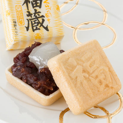 くらづくり本舗 最中 福餅入り 小倉餡 9個入 くらづくり最中 【福蔵】 川越名物 のし対応 ギフト