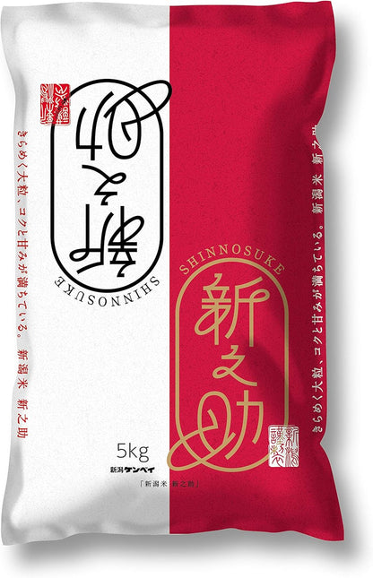 新潟県産新之助 無洗米 5kg 令和7年産