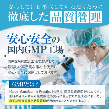 【医師監修】 100倍濃縮トンカットアリ 300,000mg 20倍濃縮マカ60,000mg 栄養機能食品(亜鉛) 30粒 約30日分 活力×爆発力 シトルリン アルギニン バイオペリン 国内GMP認定工場 サプリメント 新日本ヘルス
