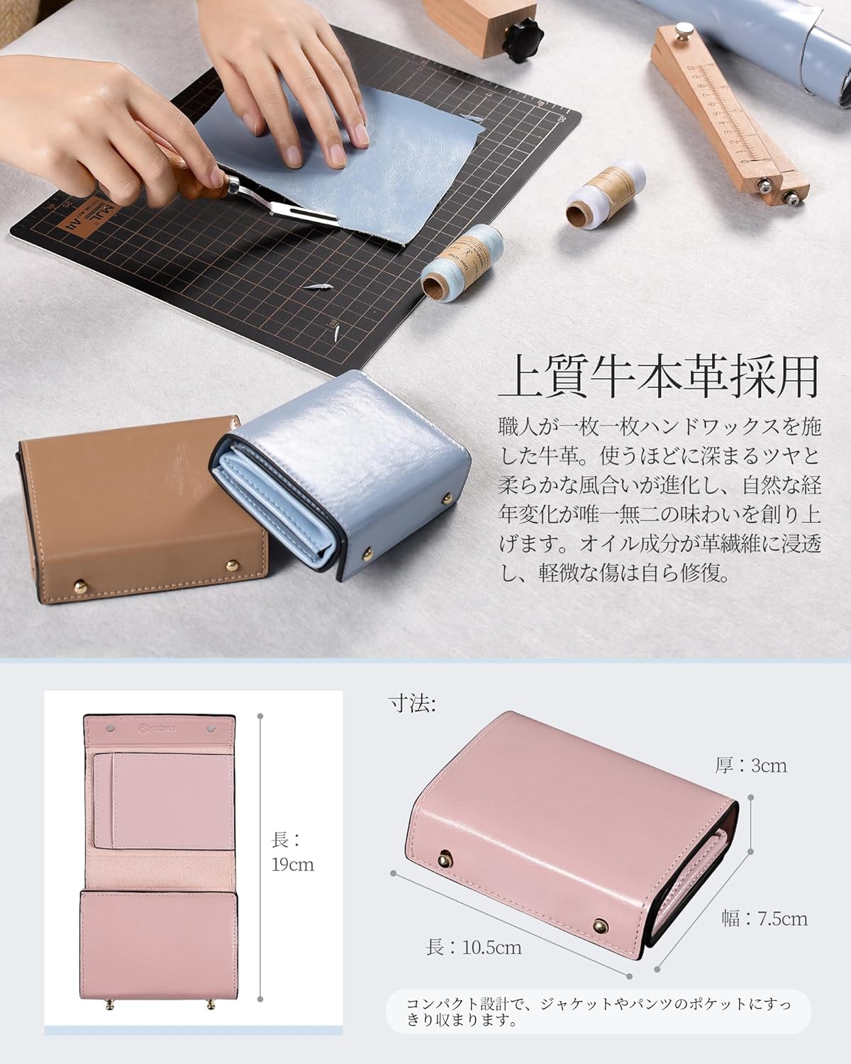 [Modiko] 財布 レディース 2つ折り 箱型財布 オイルドレザー 本革 大容量 小さい財布 カード入れ 母の日 誕生日 ギフト対応 人気