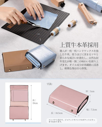 [Modiko] 財布 レディース 2つ折り 箱型財布 オイルドレザー 本革 大容量 小さい財布 カード入れ 母の日 誕生日 ギフト対応 人気