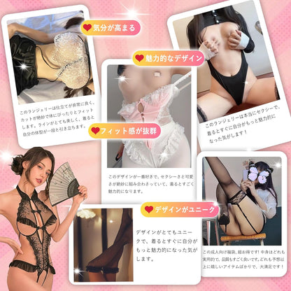 紫星 セクシーランジェリーセット Tバック付き 勝負下着 誘惑 ナイトウェア