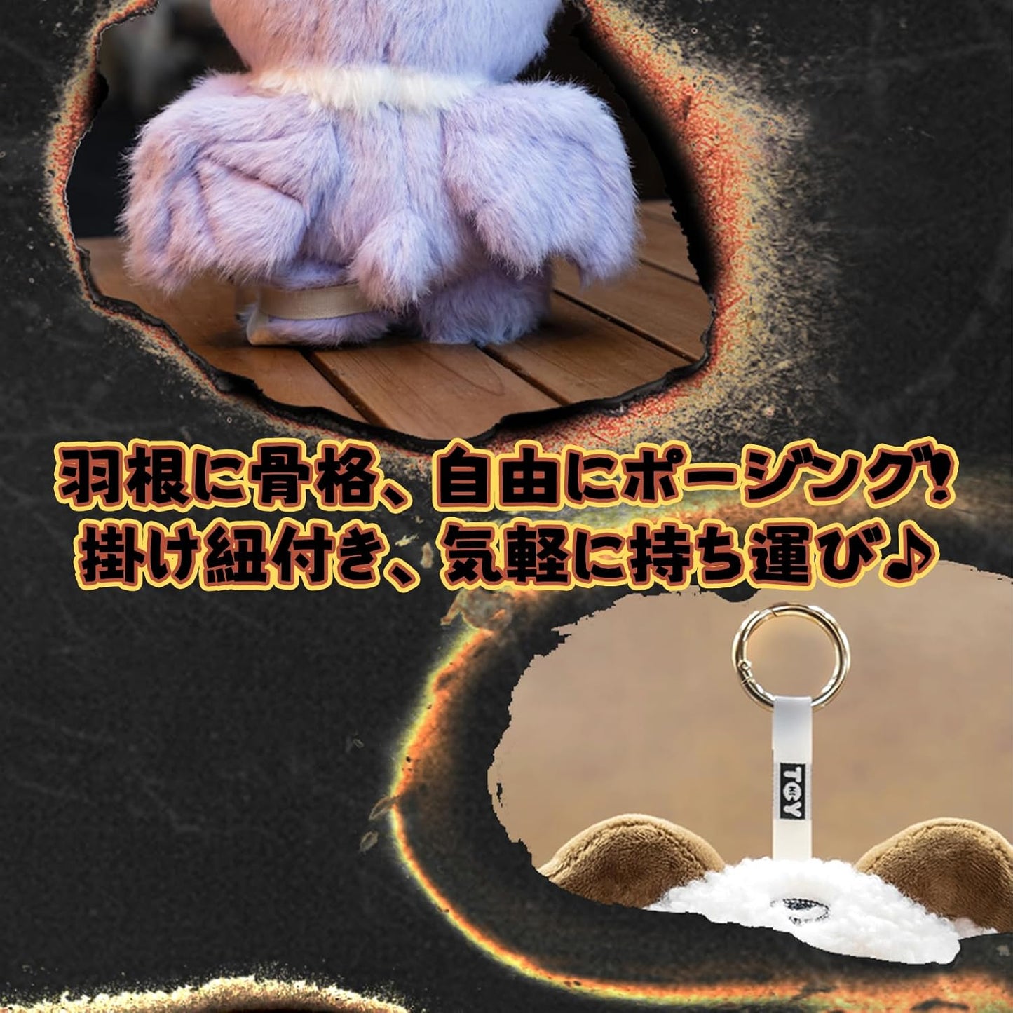 TOP TOY × MayMei「暗黒の森」シリーズ ぬいぐるみ ペンダント【1ピース】ガチャガチャ ブラインド ボックス フィギュア プラモデル プレミアム おもちゃソフビ 誕生日 プレゼント オリジナル キャラクター クリスマス ギフト コレクター向け