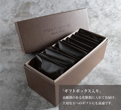 (メゾンデュミエル) お菓子 ギフト クッキー スイーツ 詰め合わせ 高級 おしゃれ 個包装 パレ・ノスタルジック バレンタイン ホワイトデー (10枚入り, 10, 枚)