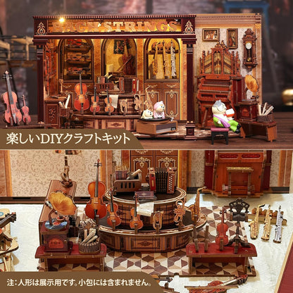 CuteBee ブックヌックキットドールハウス 3Dミニチュアハウスキット ウッドクラフト ブックエンド装飾 LED付き DIY 立体 ティーンエイジャーと大人向け 初心者向け プレゼント 誕生日に最適 (バッハ琴坊)