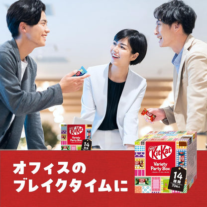 ネスレ キットカット ミニ バラエティパーティーボックス 70枚,チョコレート ※時期によりセット内容に変更あり