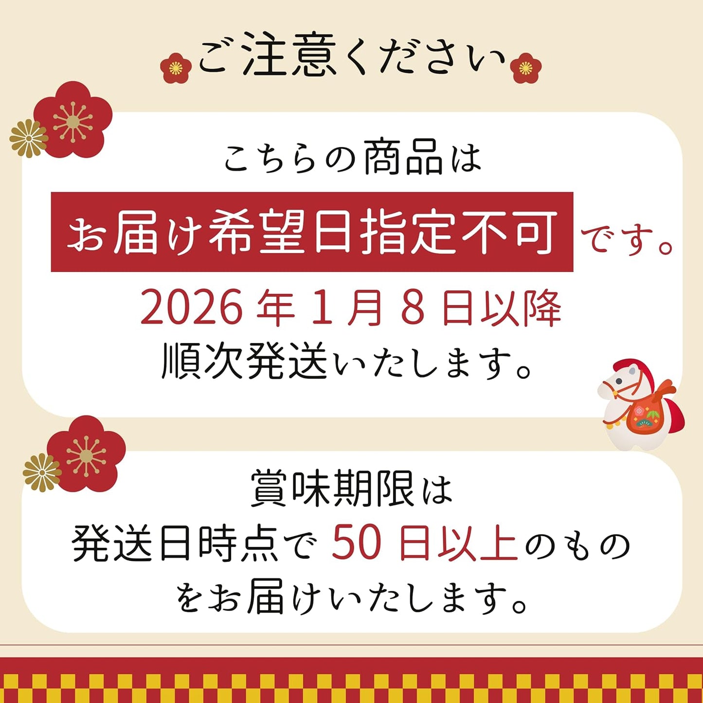 福袋 2026 食品 パン 詰め合わせ 19種23個 ロングライフパン Pasco 長期保存 惣菜パン 菓子パン 賞味期限50日 非常食