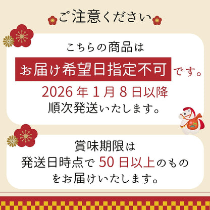 福袋 2026 食品 パン 詰め合わせ 19種23個 ロングライフパン Pasco 長期保存 惣菜パン 菓子パン 賞味期限50日 非常食
