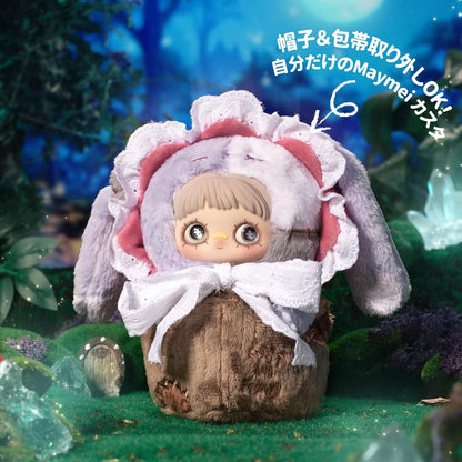 TOP TOY × MayMei「ツインネバーランド」シリーズ ぬいぐるみ ペンダント【1ピース】ガチャガチャ ブラインド ボックス フィギュア プラモデル プレミアム おもちゃソフビ 誕生日 プレゼント オリジナル キャラクター クリスマス ギフト コレクター向け