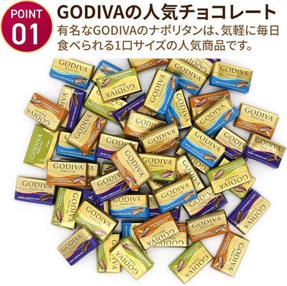 GODIVA ゴディバ チョコレート ナポリタン 4種 約52個 約225g HARY SHOPパッケージ プレゼント バレンタイン サンクスカード付