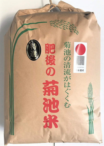 熊本県産 ヒノヒカリ 5kg 【 無洗米 】