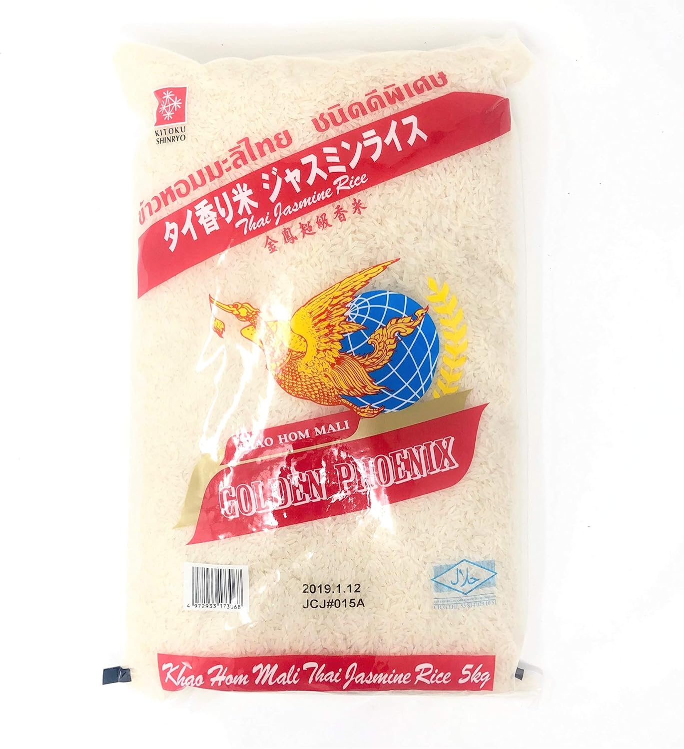 【精米】タイ米 香り米 ジャスミンライス5kg