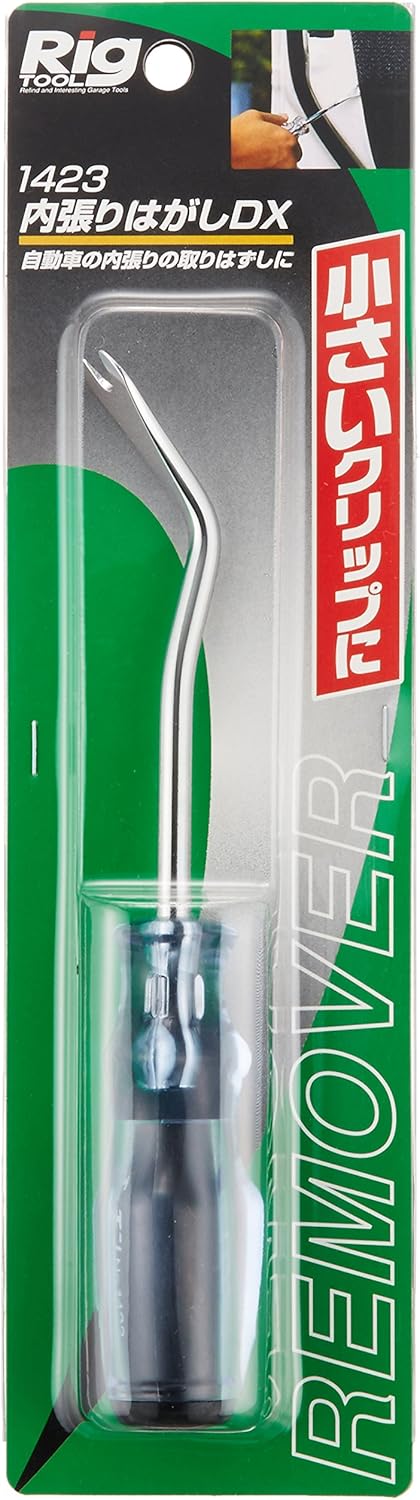 エーモン(amon) 内張はがし 2way 高強度グラスファイバー 内装はがし パネルはがし クリップクランプツール remover 車 バイク レッド 3507