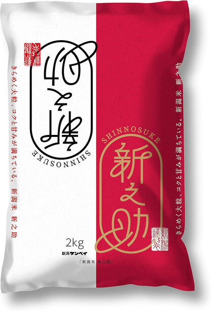 新潟県産新之助 無洗米 5kg 令和7年産