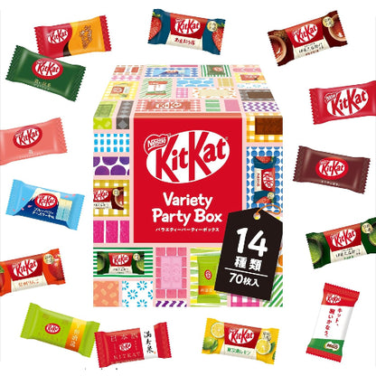 ネスレ キットカット ミニ バラエティパーティーボックス 70枚,チョコレート ※時期によりセット内容に変更あり