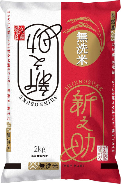 新潟県産新之助 無洗米 5kg 令和7年産