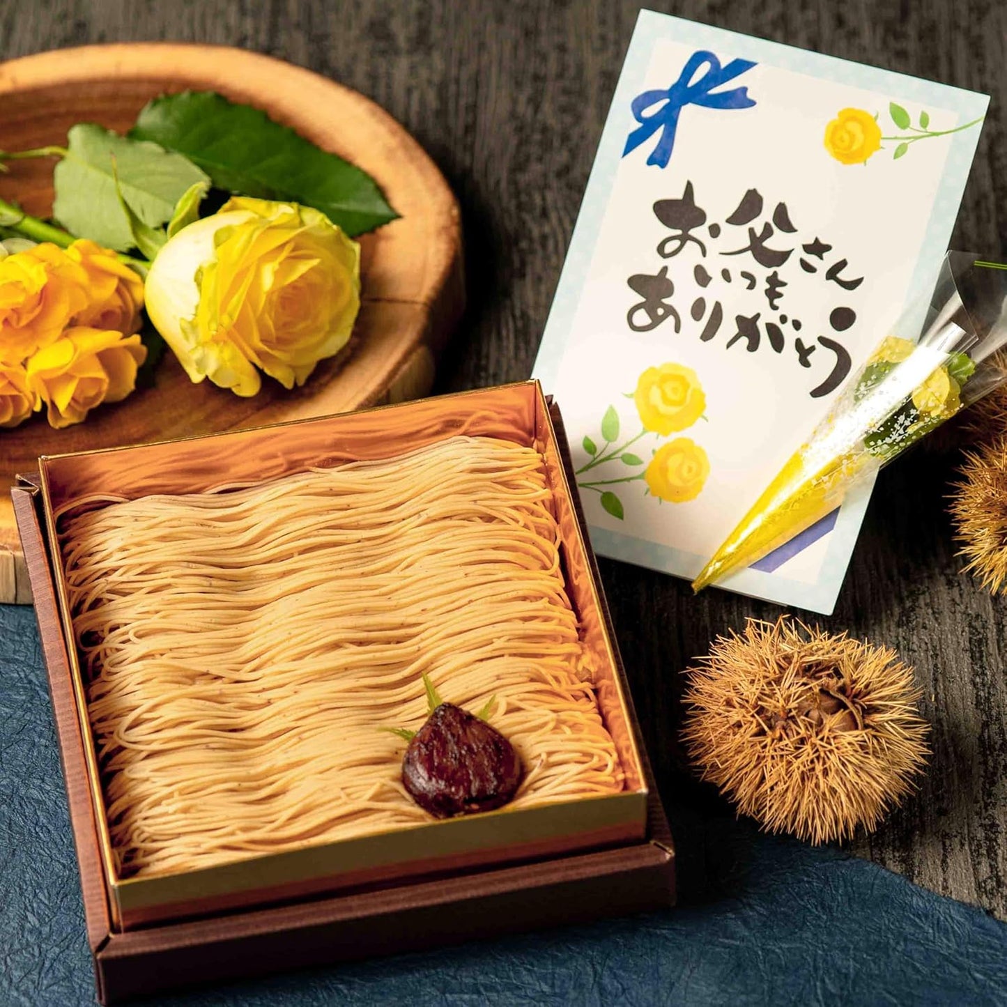 母の日 栗千本(黄金) 栗りん | 和栗モンブラン大福 モンブラン ケーキ スイーツ ギフト お取り寄せ 和菓子 誕生日 高級スイーツ 冷凍 (お母さんありがとうカード＆ミニカーネーション造花)