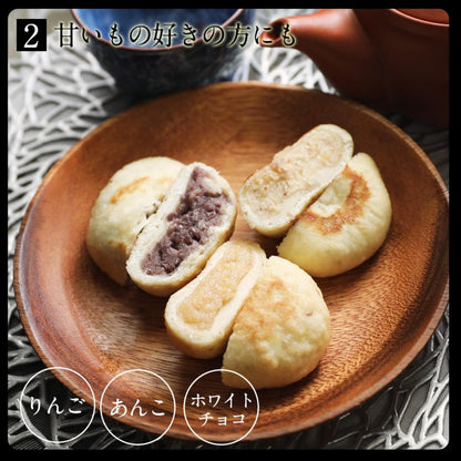 母の日のプレゼント おやき ぷちおやき ギフト お惣菜 お取り寄せ おつまみ 爆買 母の日