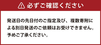 【ふるさと納税】高評価★4.25 令和7年産 お米 阿蘇だわら 選べる 容量 ( 5kg～54kg / 無洗米・精米・玄米 ) R7 熊本県 高森町 白米 ブレンド米 5kg 10kg 15kg 20kg 30kg