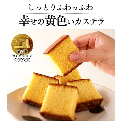 母の日 スイーツ ギフト プレゼント 70代 ( 80代 お菓子 和菓子 食べ物 60代 セット 花以外 カステラ 高級 2026 ) どら焼き 最中 05号 まごころ MDXZ