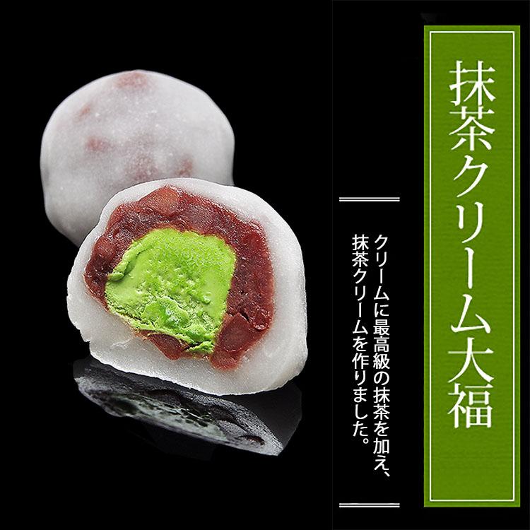母の日 花 ギフト 2026 プレゼント 和菓子 スイーツ お菓子 カーネーション 食べ物 高級 セット 詰め合わせ 岐阜中津川 栗柿 2個 栗きんとん 2個 大福各1個
