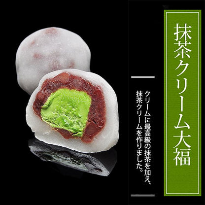 母の日 花 ギフト 2026 プレゼント 和菓子 スイーツ お菓子 カーネーション 食べ物 高級 セット 詰め合わせ 岐阜中津川 栗柿 2個 栗きんとん 2個 大福各1個