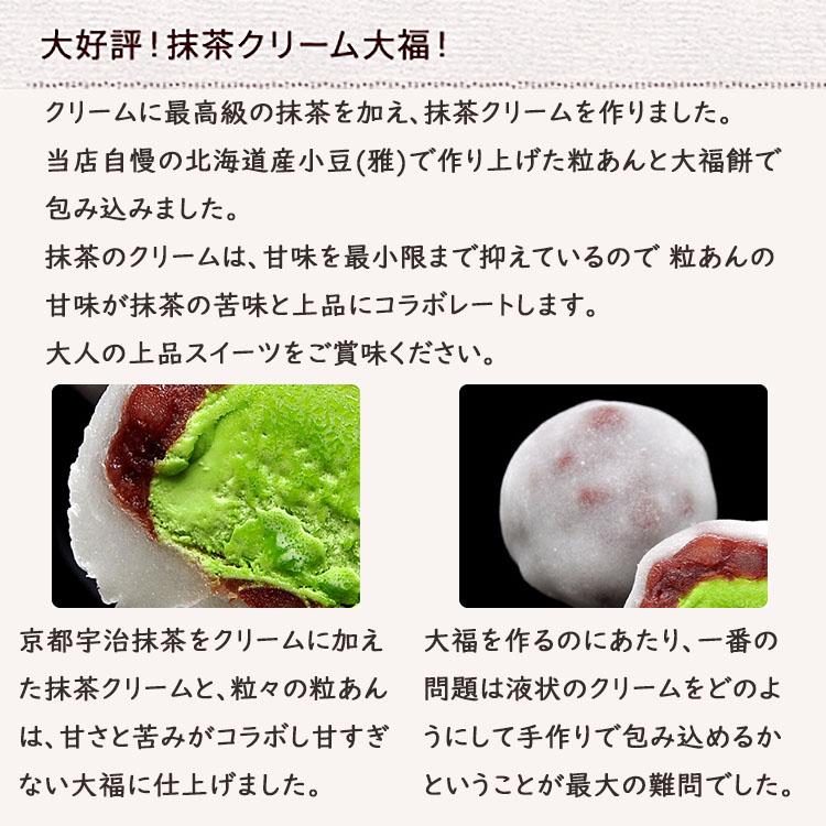 母の日 花 ギフト 2026 プレゼント 和菓子 スイーツ お菓子 カーネーション 食べ物 高級 セット 詰め合わせ 岐阜中津川 栗柿 2個 栗きんとん 2個 大福各1個