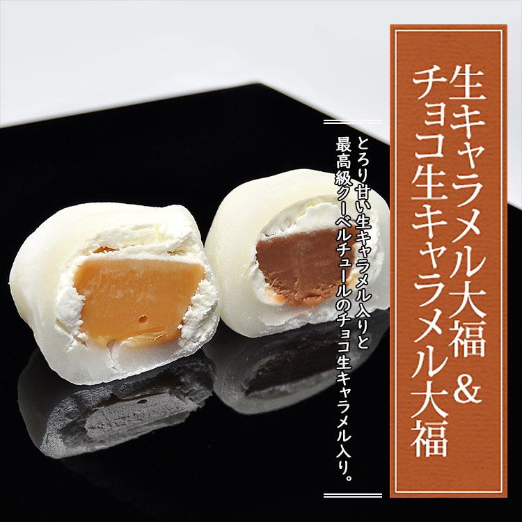母の日 花 ギフト 2026 プレゼント 和菓子 スイーツ お菓子 カーネーション 食べ物 高級 セット 詰め合わせ 岐阜中津川 栗柿 2個 栗きんとん 2個 大福各1個