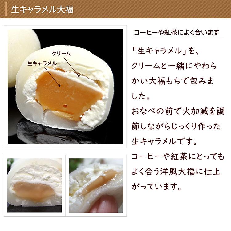 母の日 花 ギフト 2026 プレゼント 和菓子 スイーツ お菓子 カーネーション 食べ物 高級 セット 詰め合わせ 岐阜中津川 栗柿 2個 栗きんとん 2個 大福各1個