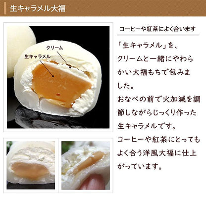母の日 花 ギフト 2026 プレゼント 和菓子 スイーツ お菓子 カーネーション 食べ物 高級 セット 詰め合わせ 岐阜中津川 栗柿 2個 栗きんとん 2個 大福各1個