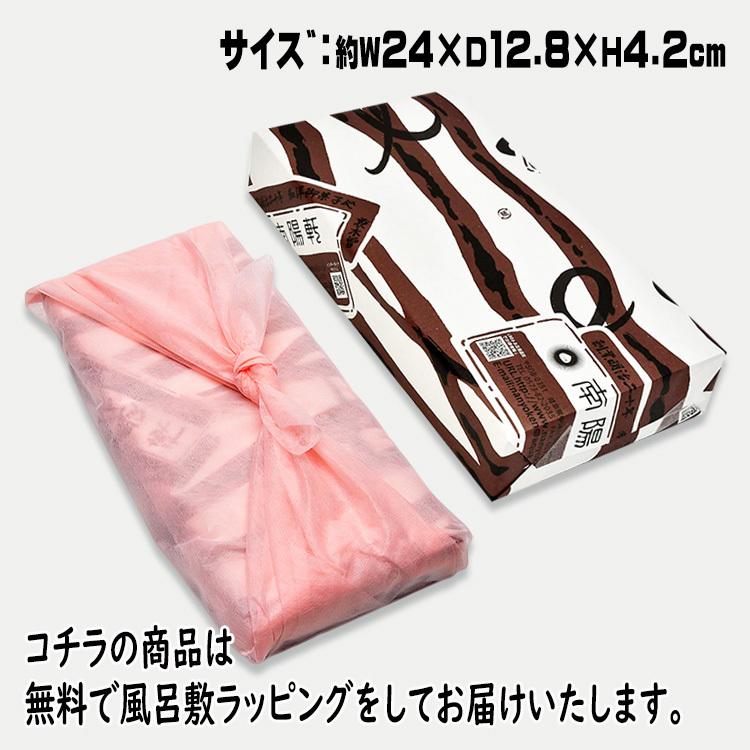 母の日 花 ギフト 2026 プレゼント 和菓子 スイーツ お菓子 カーネーション 食べ物 高級 セット 詰め合わせ 岐阜中津川 栗柿 2個 栗きんとん 2個 大福各1個