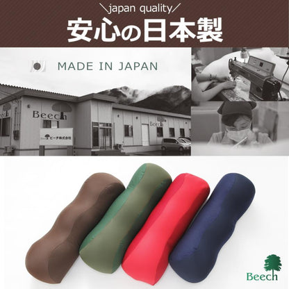 足枕 むくみ 腰痛 フットピロー 足まくら あしまくら 日本製 高齢者 ビーズ 王様の足枕 母の日 プレゼント ギフト