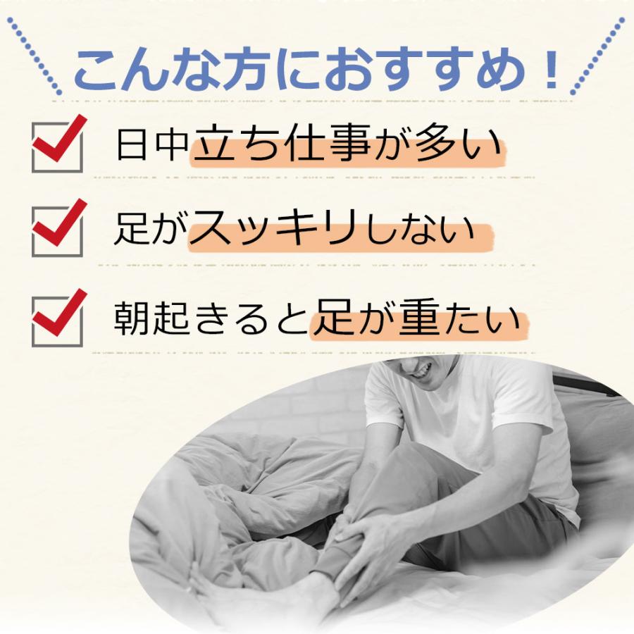 足枕 むくみ 腰痛 フットピロー 足まくら あしまくら 日本製 高齢者 ビーズ 王様の足枕 母の日 プレゼント ギフト