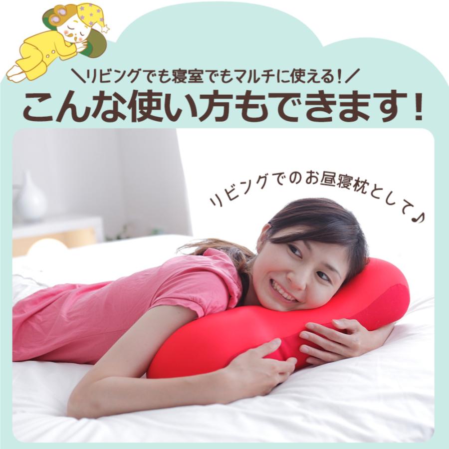 足枕 むくみ 腰痛 フットピロー 足まくら あしまくら 日本製 高齢者 ビーズ 王様の足枕 母の日 プレゼント ギフト