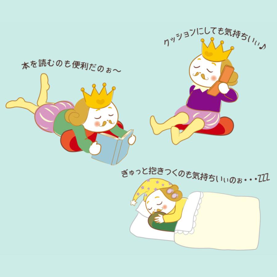 足枕 むくみ 腰痛 フットピロー 足まくら あしまくら 日本製 高齢者 ビーズ 王様の足枕 母の日 プレゼント ギフト